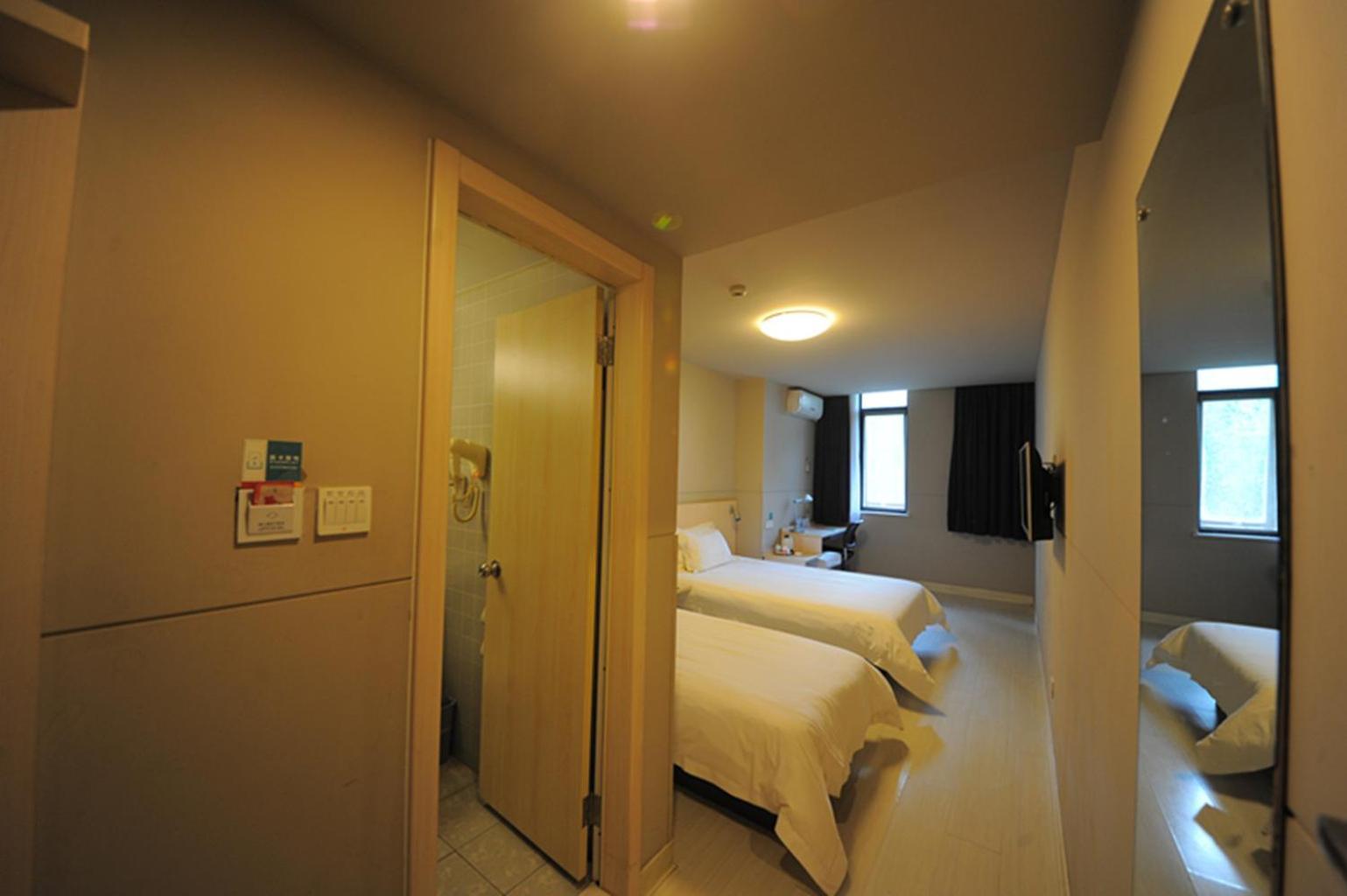 Jinjiang Inn Chengdu Chunxi Road Taiguli Hotel Exteriér fotografie